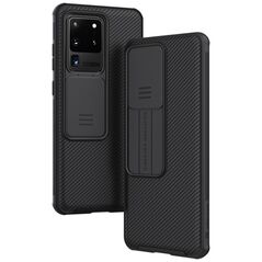 Nillkin Case for iPhone 16 Pro - Nillkin CamShield Prop Magnetic - Transparent Black 6902048282117 έως 12 άτοκες Δόσεις
