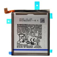 Μπαταρία Samsung EB-BG988ABY G988 Galaxy S20 Ultra (Original) 1110331020114 1110331020114 έως και 12 άτοκες δόσεις