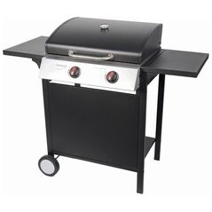 Bormann Elite Bbq2000 Bormann Elite Bbq2000 Ψησταριά Υγραερίου Element 2 Εστιών 015390 έως 12 Άτοκες Δόσεις