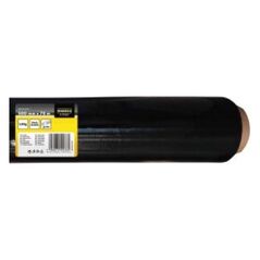 Folia stretch Modeco 1kg czarna (MN-05-616)