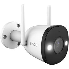 Kamera IP IMOU Bullet 2 (IPC-F22FEP-Imou)
