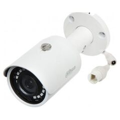 Kamera IP Dahua Technology KAMERA IP IPC-HFW1230S-0360B-S5 - 1080p 3.6 mm DAHUA