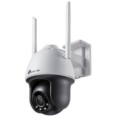 Kamera IP TP-Link Kamera TP-LINK VIGI C540-W(4MM)
