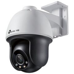 Kamera IP TP-Link Kamera VIGI C540 (4mm)