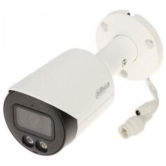 Kamera IP Dahua Technology (IPC-HFW2849S-S-IL-0280B)