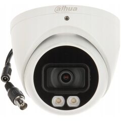 Kamera IP Dahua Technology Kamera 4w1 HAC-HDW1200T-IL-A-0280B