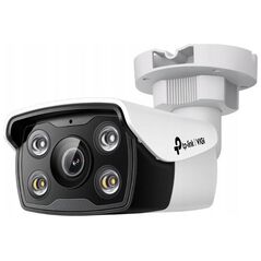 Kamera IP TP-Link Kamera VIGI C350(2.8mm ) 5MP Full-Color Bullet
