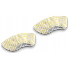 Karcher Zestaw osłon dysz ręcznych (akcesorium specjalne) 2.863-344.0