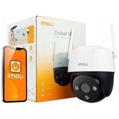 Kamera IP IMOU WRL 3MP CRUISER SE+/IPC-K7CP-3H1WE IMOU