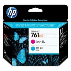 HP Głowica CH646A (IHPCH646AXNG)