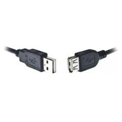 Kabel USB Gembird USB-A - USB-A 0.75 m Czarny (CC-USB2-AMAF-75CM/300-BK)