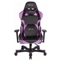 Fotel Clutch Chairz Crank Charlie Fioletowy (CKC11BPL)