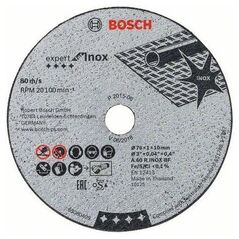 Bosch Tarcza tnąca Expert for Inox 76x1x10mm 5szt (2.608.601.520)