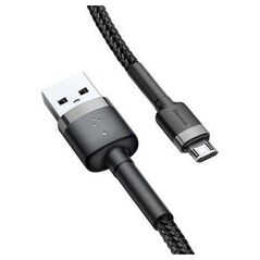 Kabel USB Baseus USB-A - microUSB 2 m Czarno-szary (CAMKLF-CG1)