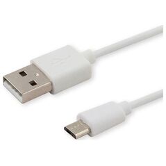 Kabel USB Savio USB-A - 1 m Biały (SAVIO CL-123)