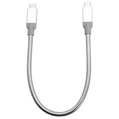 Kabel USB Verbatim USB-A - USB-C 3 m Srebrny (48867)