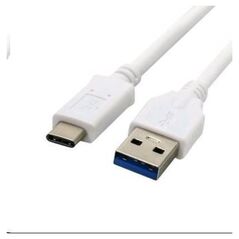 Kabel USB C-Tech USB-A - USB-C 1 m Biały (CB-USB3C-10W)