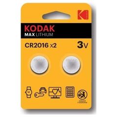 Kodak Bateria Max CR2016 2 szt.
