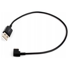 Xrec KABEL Lightning 30cm do iPhone iPad do APARATURY DRONA DJI