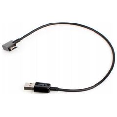 Xrec KABEL USB TYPE-C 30cm do Telefonu / Smartfona do APARATURY DRONA DJI