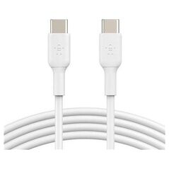 Kabel USB Belkin 2 m Biały (CAB003bt2MWH)