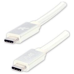 Kabel USB Logo USB-C - USB-C 2 m Biały