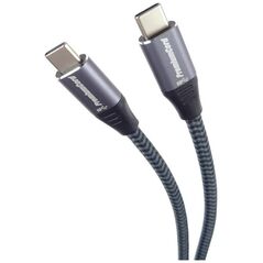 Kabel USB PremiumCord USB-C - USB-C 0.5 m Czarny (ku31ct05)
