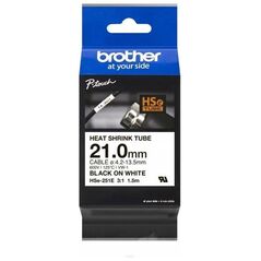 Organizer Brother Brother HSe-251E