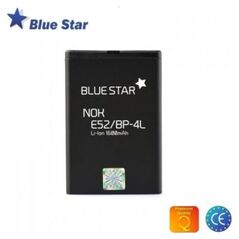 Bateria Blue Star dla Nokia E52 E55 E6 N97 Li-Ion 1600 mAh (BS-BP-4L-1600)