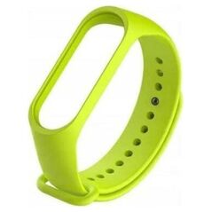 Beline Beline pasek Mi Band 6 żółty/yellow