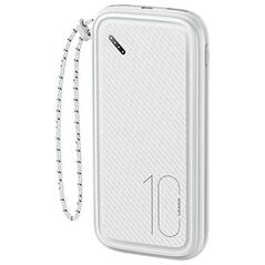 Powerbank Usams Powerbank PB56 10000mAh 2xUSB Biały