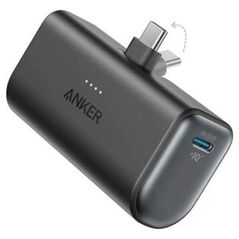 Powerbank Anker Anker Nano 5000mAh 22.5W