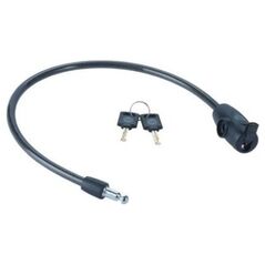 Yale Yale Essential Security Keyed Cable Lock 10mm