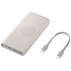 Powerbank Samsung 10000mAh Kremowy