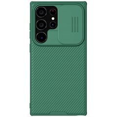 Nillkin Etui Nillkin CamShield Pro pancerne z osłona na aparat do Samsung Galaxy S24 Ultra - zielone