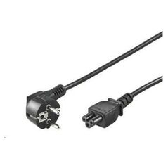 Kabel zasilający PremiumCord IEC 320 C5/Schuko kpspt5