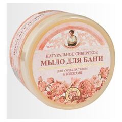 Babuszka Agafia Naturalne syberyjskie kwiatowe mydło Agafii 500ml