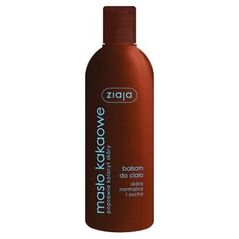 Ziaja Masło Kakaowe Balsam do ciała 300ml