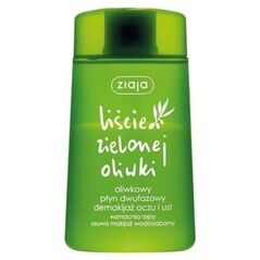 Ziaja Liście Oliwki Dwufazowy Płyn Do Demakijażu Oczu i Ust 120ml