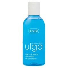 Ziaja Ulga dla skóry wrażliwej płyn micelarny demakijaż oczyszczanie 200 ml