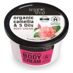 Organic Shop Krem do Ciała Japońska Kamelia 250ml