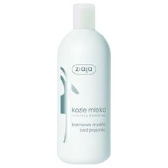 Ziaja Mydło w płynie Kozie Mleko 500ml