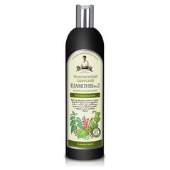 Babuszka Agafia Szampon syberyjski tradycyjny Nr 2 regeneracyjny 550 ml