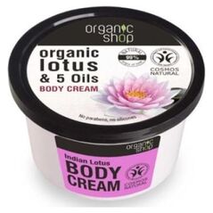 Organic Shop Krem do Ciała Indyjski Lotos BDIH 250 ml