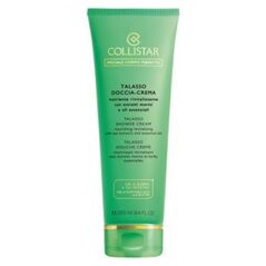 Collistar Talasso Shower Cream 250ml