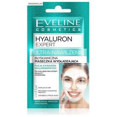 Eveline Hyaluron Expert Ultra-Nawilżenie Maseczka wygładzająca błyskawiczna 2x5ml