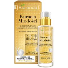 Bielenda Kuracja Młodości serum przeciwzmarszczkowe z ekstraktem ze śluzu ślimaka dzień/noc 30ml