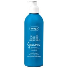 Ziaja GdanSkin rozświetlający balsam do ciała intensywnie nawilżający 300ml