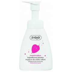 Ziaja Pianka do mycia Marshmallow 250ml