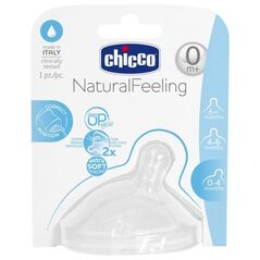 Chicco Smoczek na Butelke Przepływ normalny 0m+ 1 sztuka (810111)